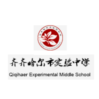  p>齐齐哈尔市实验中学(qiqihaer experimental middle school).