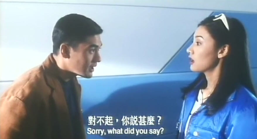 七月十三之龙婆qiyueshisanzhilongpo(1996)