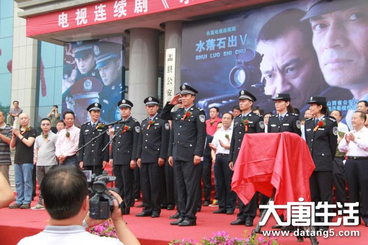 是由刘庆梅执导,刘涛,陈刚,乔雪凤,牛军,陈青青等主演的一部电视剧