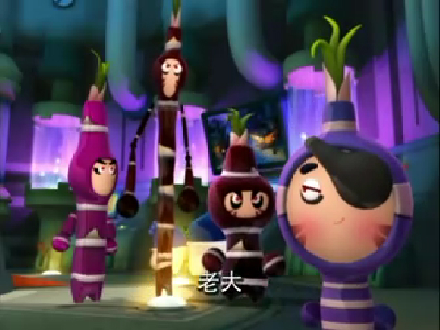 果宝特攻
