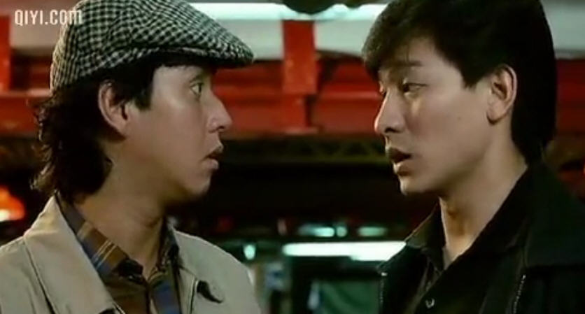 江湖情drifterlove(1987)