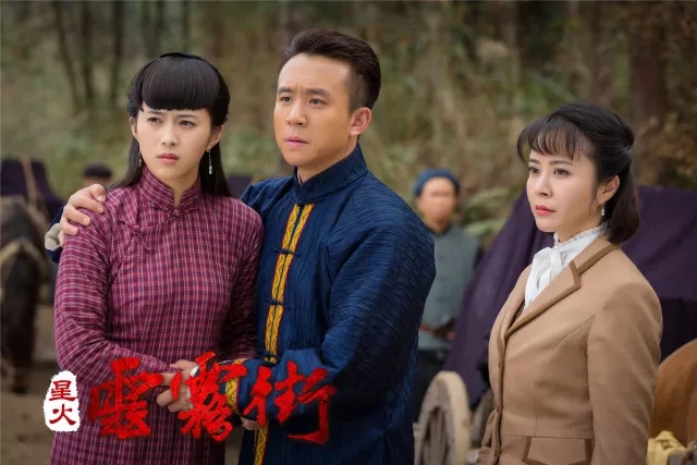  p>《星火云雾街》是由 a href="#" data-lemmaid="9485968">闫宇彤 