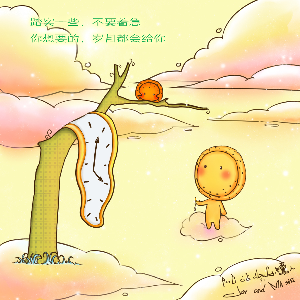 小馕人