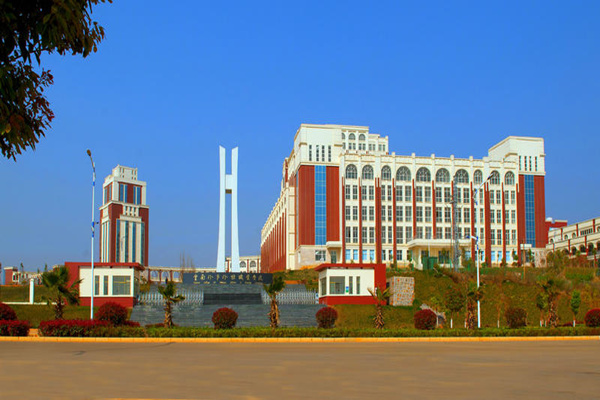 云南外语外事职业学院