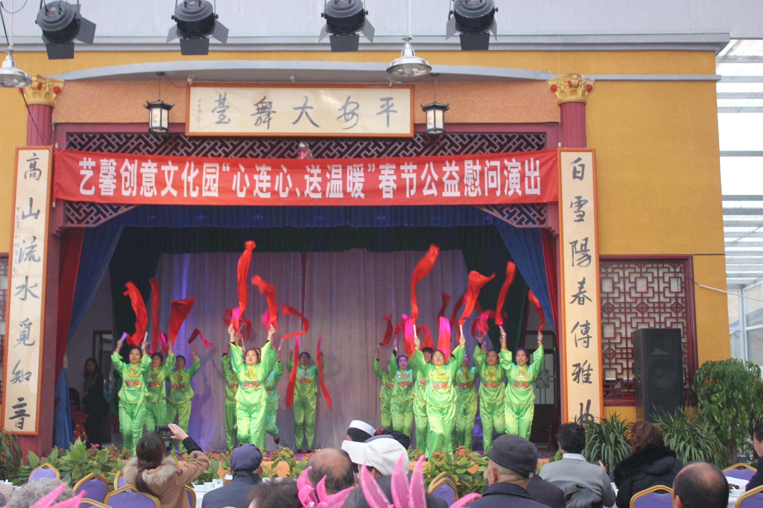 href="#" data-lemmaid="2042044">平安镇 /a>,位于上海市奉贤区