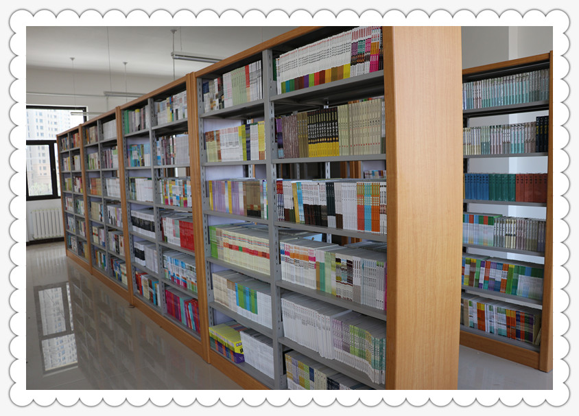 兰州科学院中学