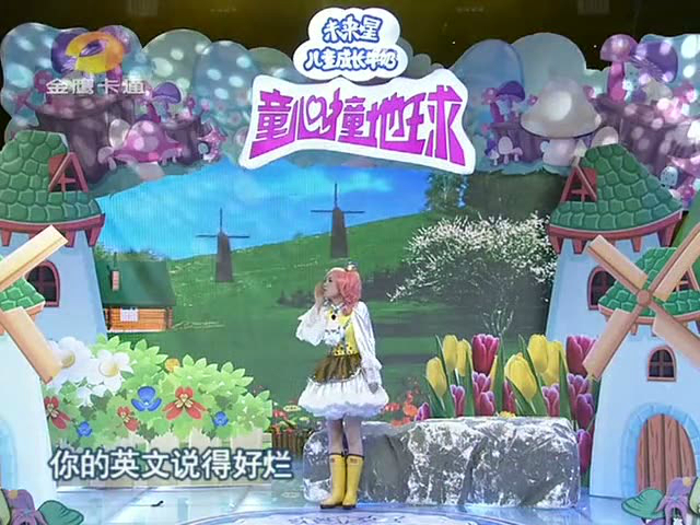 团体,由e哥, a target="_blank" href="/item/小燕子姐姐/2435237"