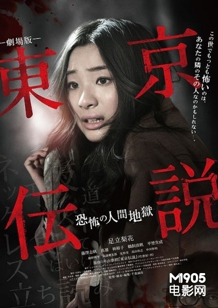  p>足立梨花(adachi rika),1992年10月16日出生于日本长崎县,日本女