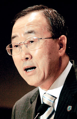 潘姓是一个华人的姓氏,在《百家姓》中排名第43位. /p>