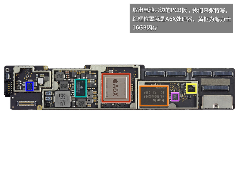  p>苹果ipad是由英国出生的设计主管 a target="_blank" href="/item
