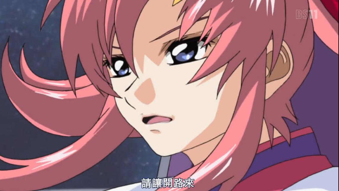 拉克丝·克莱茵