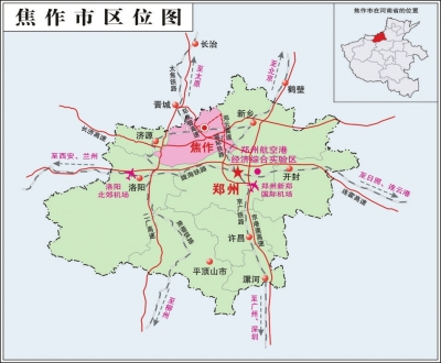 焦作市人民政府