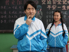 赢家图册