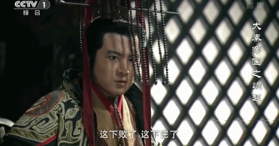 赵孝成王