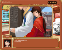 王元宝——父嫁