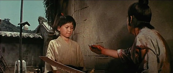 追命枪
