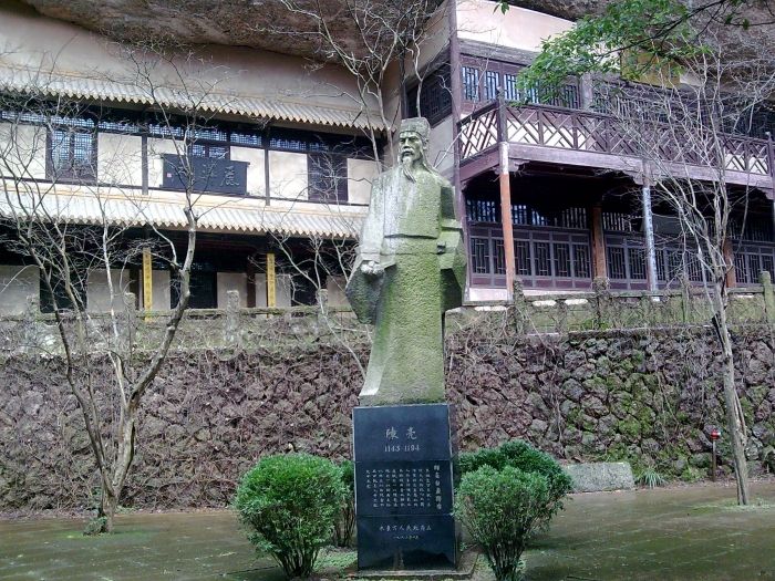  p>五峰书院位于浙江省金华市方岩镇橙麓村寿山坑内,含五峰书院,丽泽