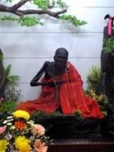 妙智菩萨释妙智