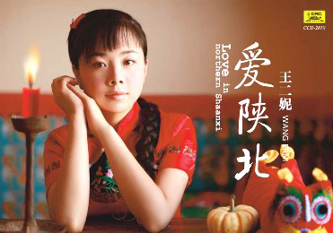 路勇