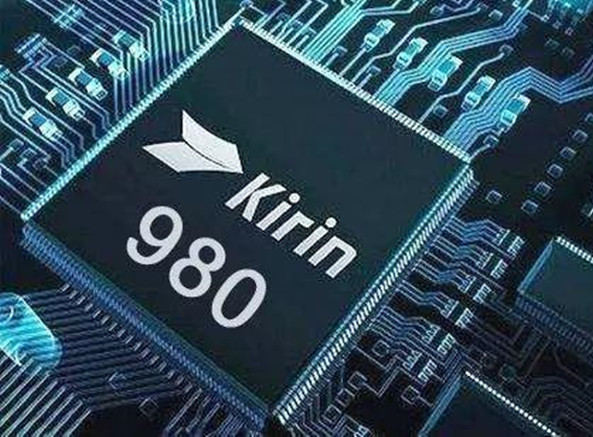 gnwwhszqcn">麒麟980是 a target="_blank" href="/item/华为/298705"