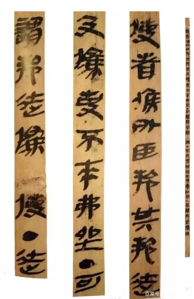 古代官方文字从小篆变隶书，是如何演变的，隶变又该如何定义_百科TA说