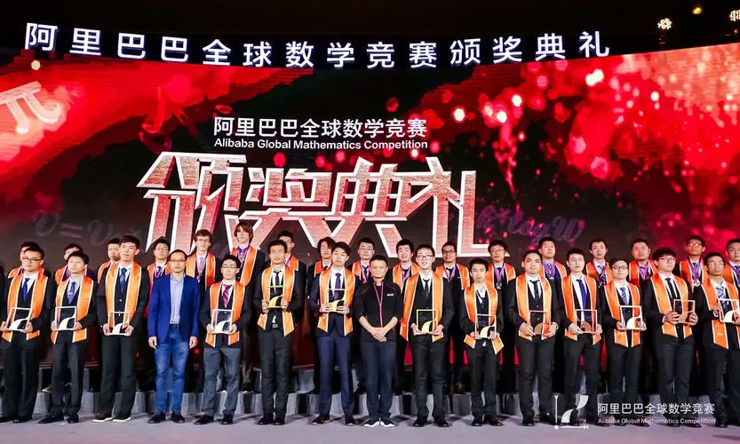 数学的国来了一群年轻人_百科TA说