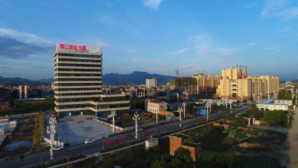  p>恒口镇,隶属于陕西省 a target="_blank" href="/item/安康市">