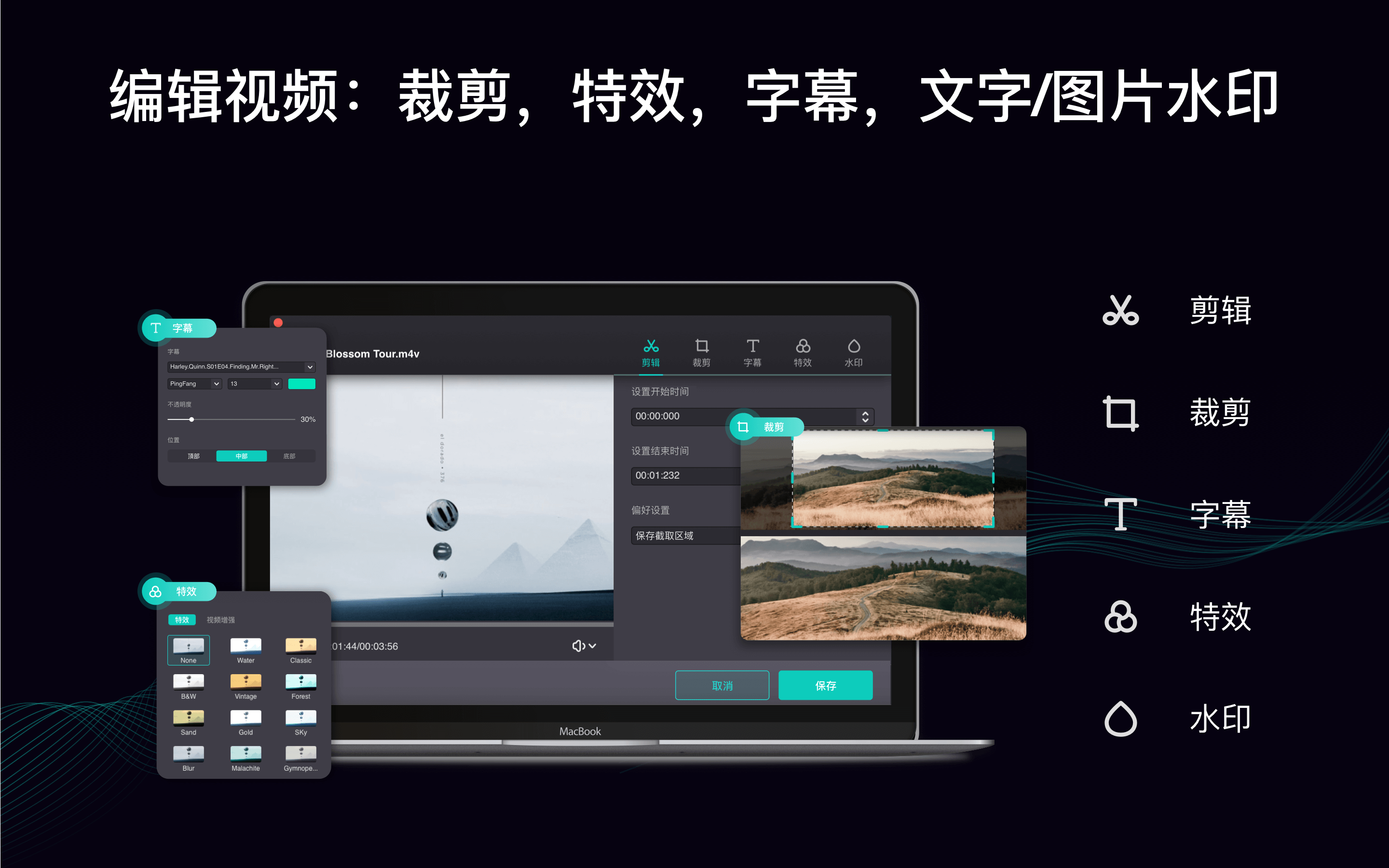 crd软件下载，crdownload文件