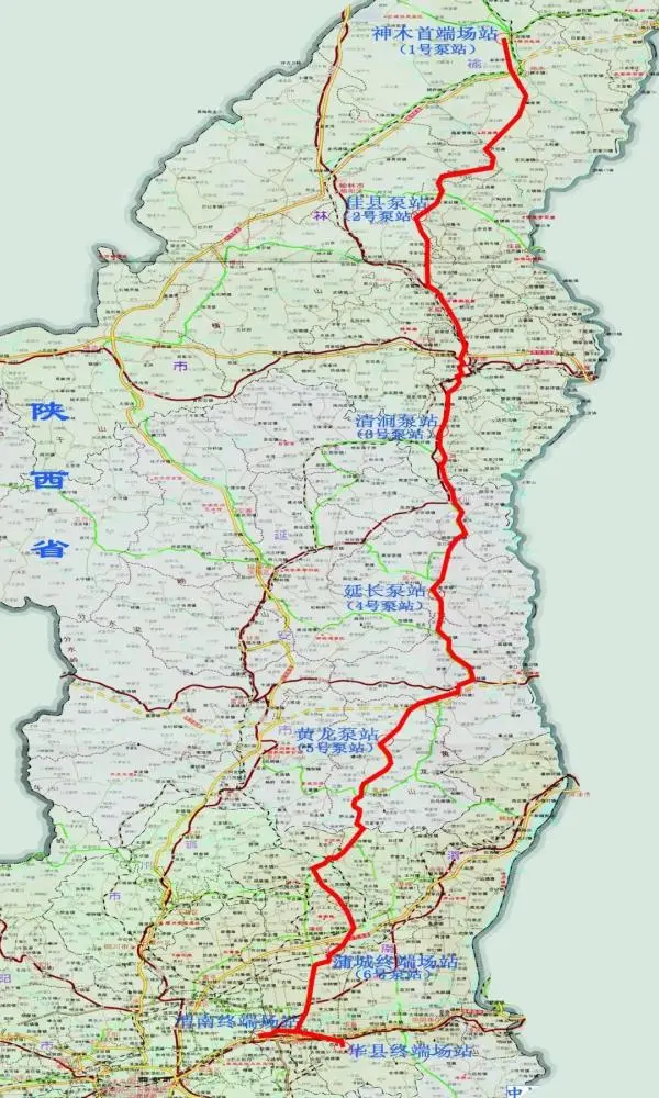 data-lemmaid="3429851">陕西煤业化工集团有限责任公司 /a>投资建设