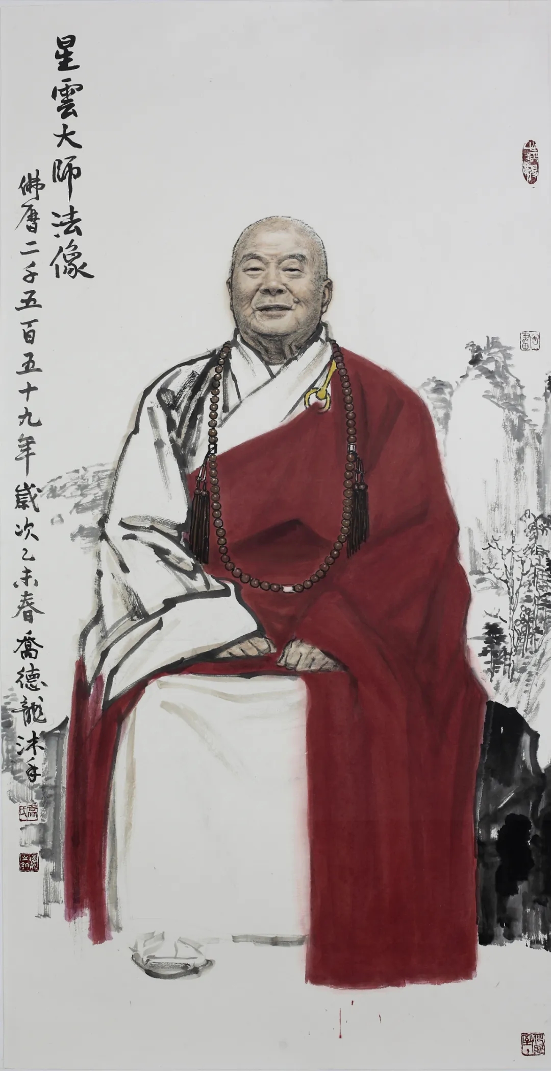 祖籍四川万县(今重庆万州),1941年1月5日,岁次庚辰龙年"腊八"生于贵州