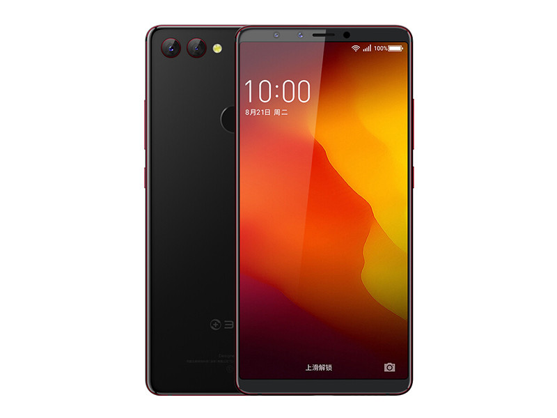  p>360手机n7 pro是 a target="_blank" href="/item/360/1040230"