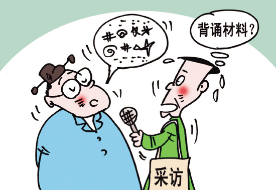 当地发改局官员马禄昌面对记者询问钢铁产能的问题,先是无言以对,再答