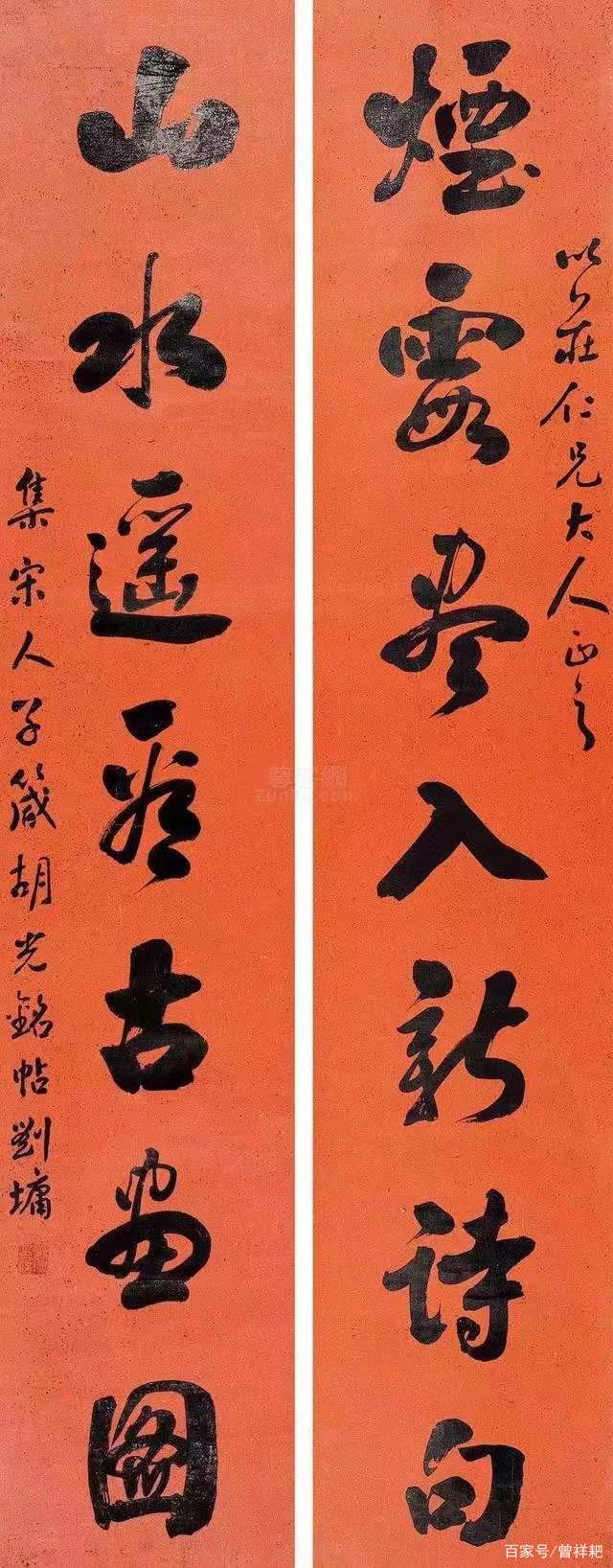 笔法如骨，墨法如血，书法创作中的墨法你知道多少_百科TA说