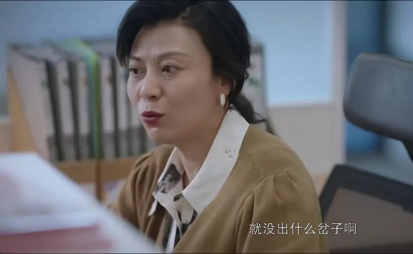 电视剧《烟火人家》中的角色,由茹天扮演