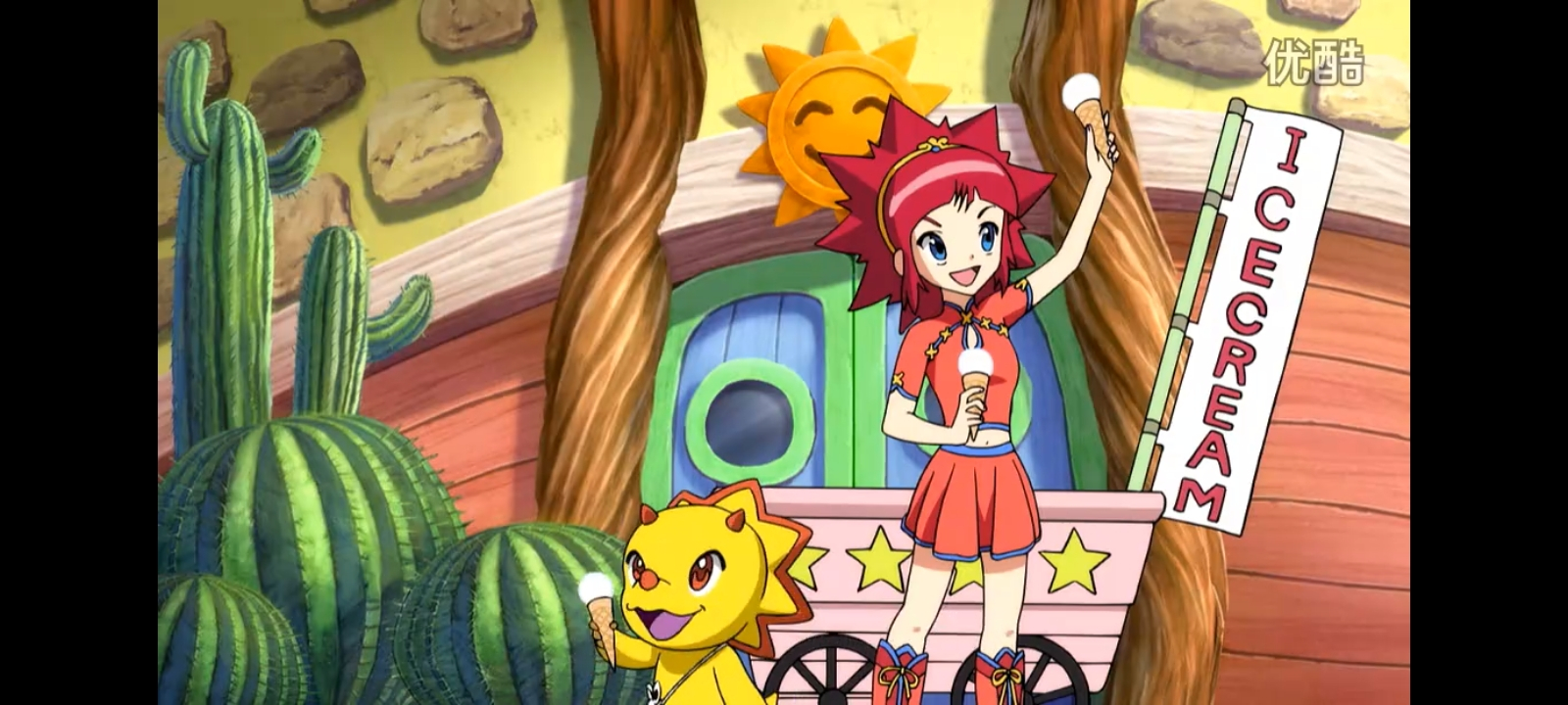 风铃,是国产动画《 a target="_blank" href="/item/恐龙宝贝/9577253