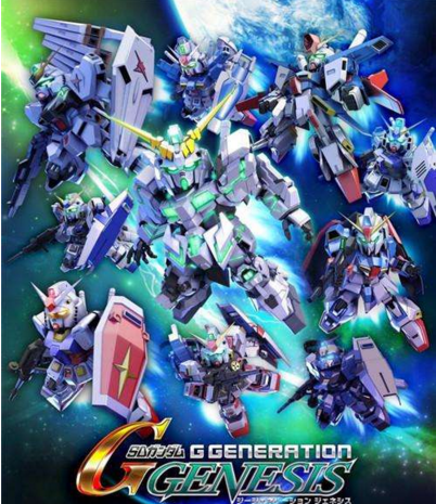 sd高达g世纪