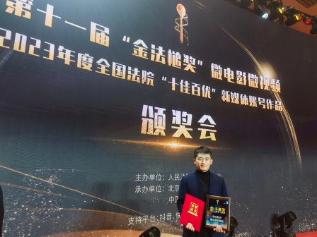 姜寒（中国内地男演员）_百度百科