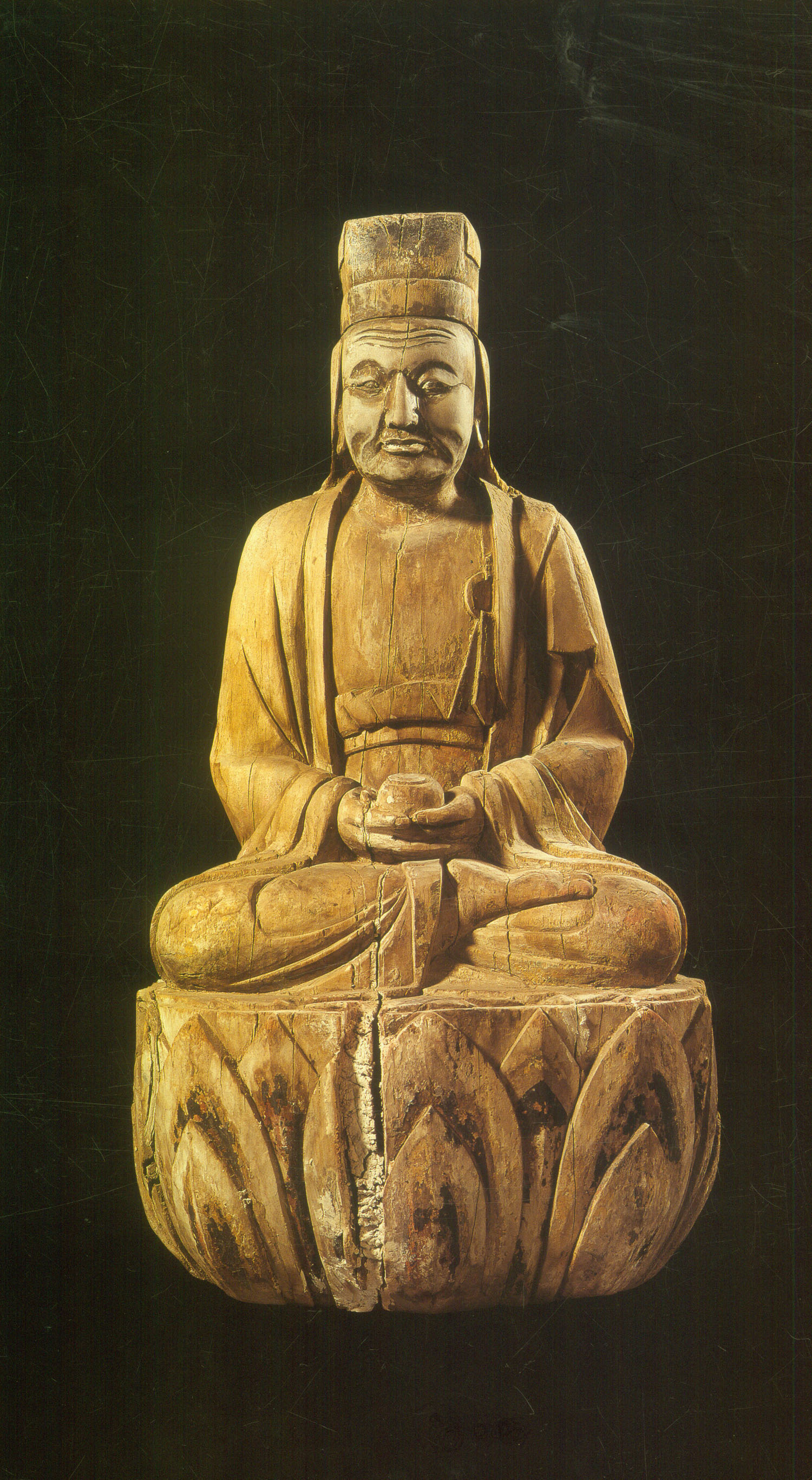  p data-id="gnwxp1o9ci">张仙又称 a target