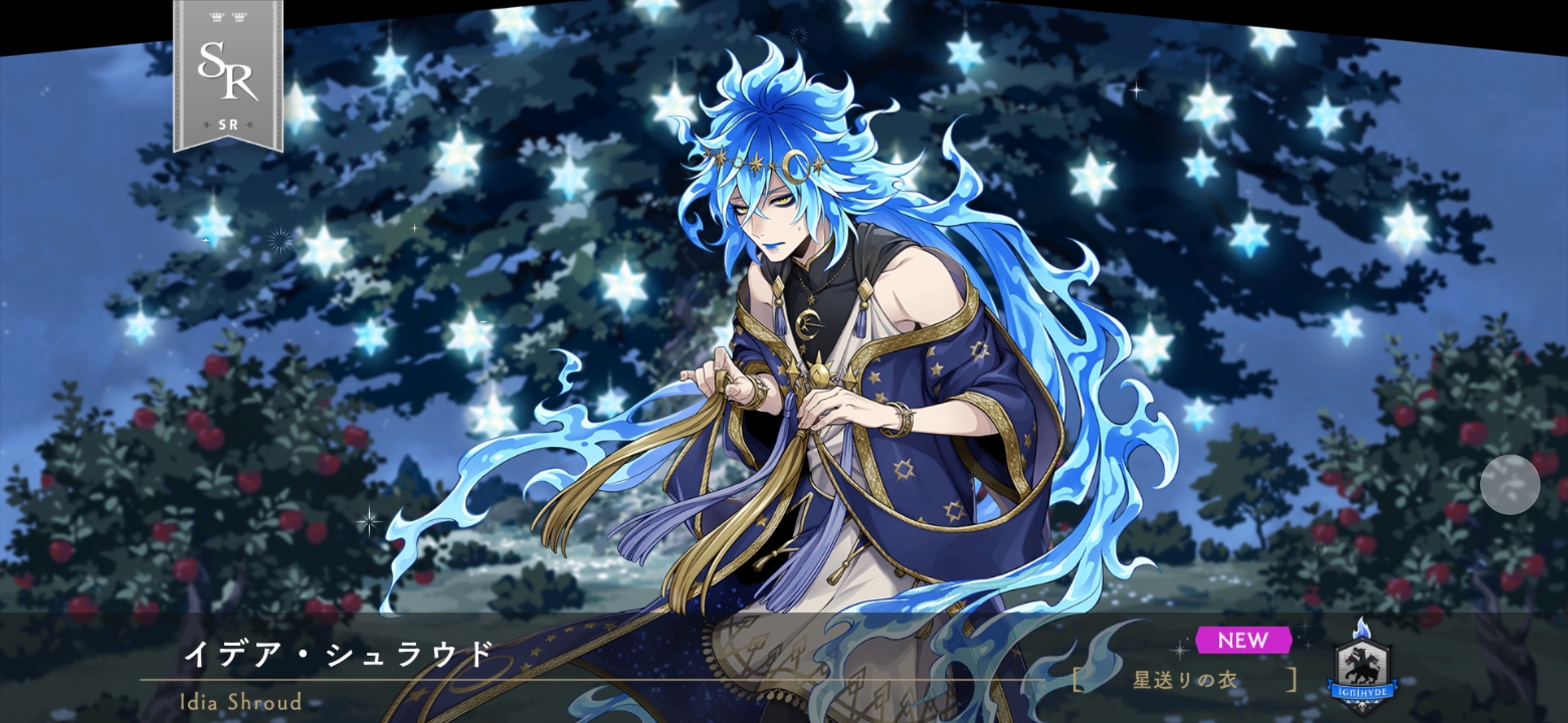 迪士尼扭曲仙境