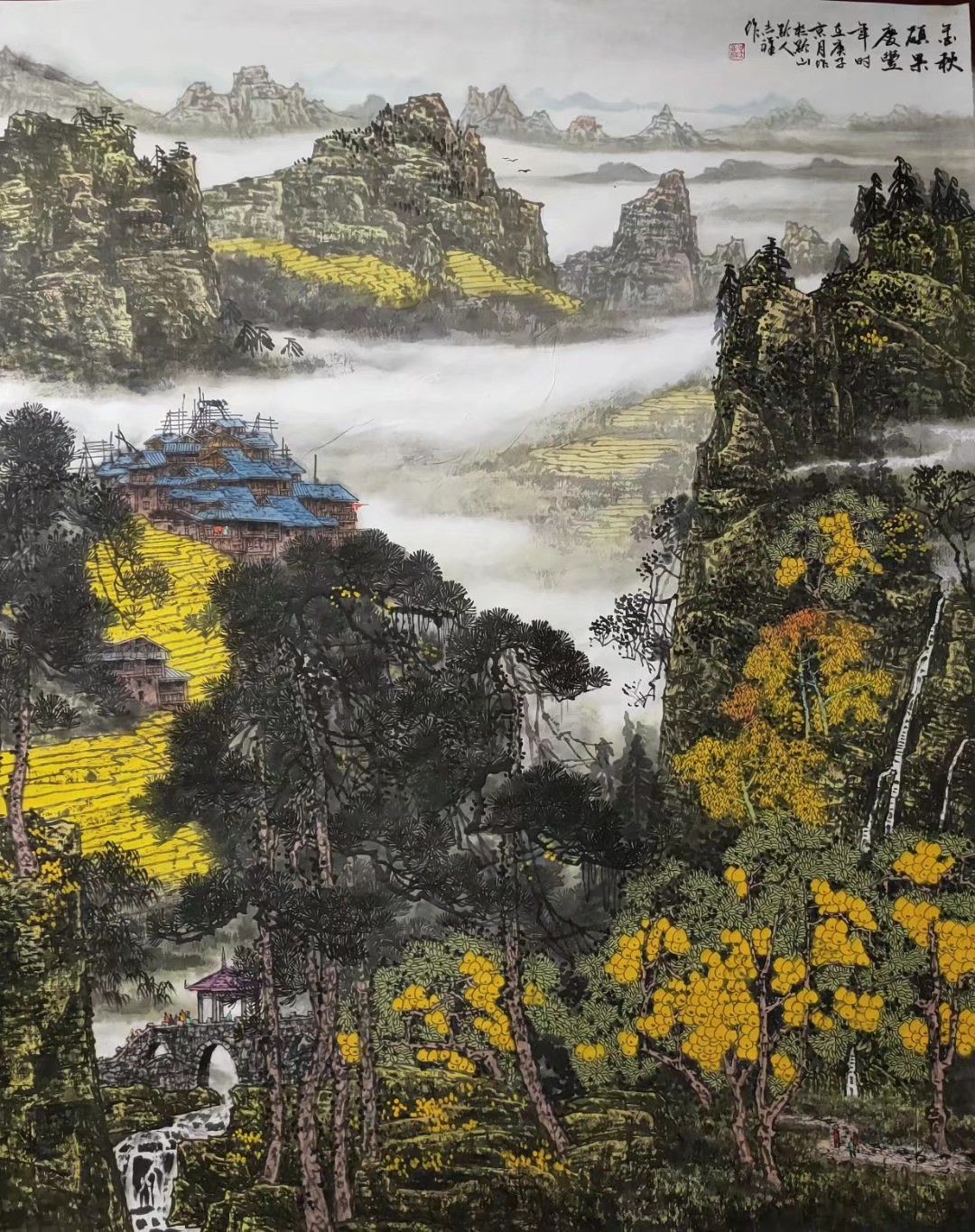 ="/item/黎平县/424519" data-lemmaid="424519">黎平县 /a>青年画家