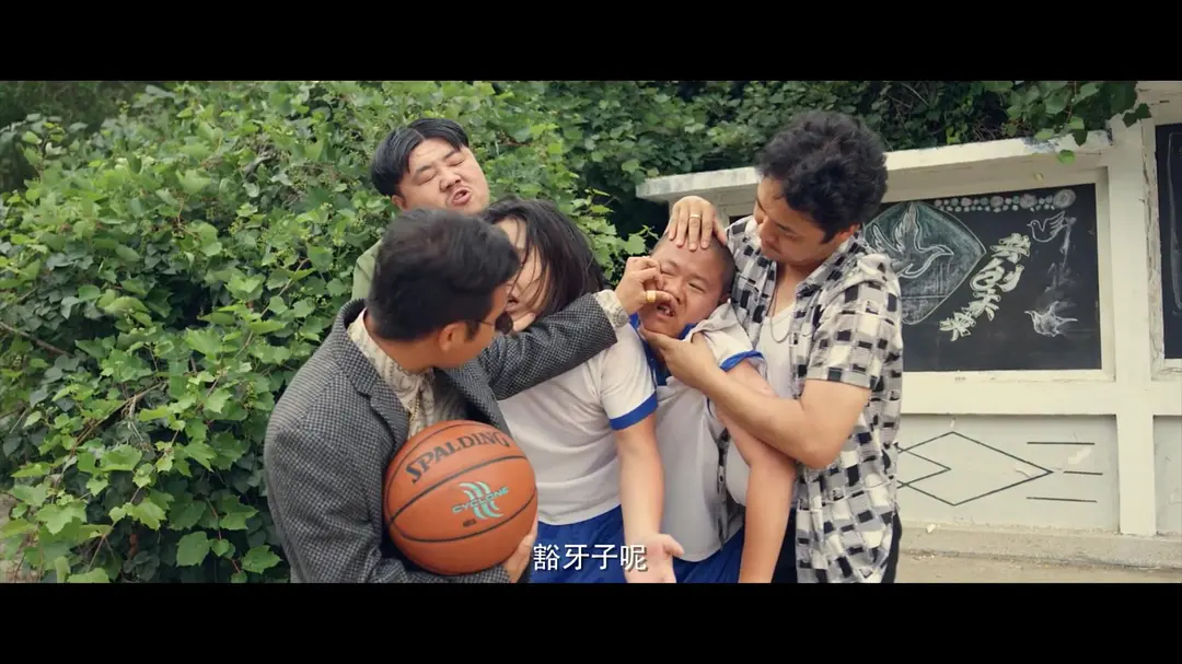 《四平青年往事》是由<a target="