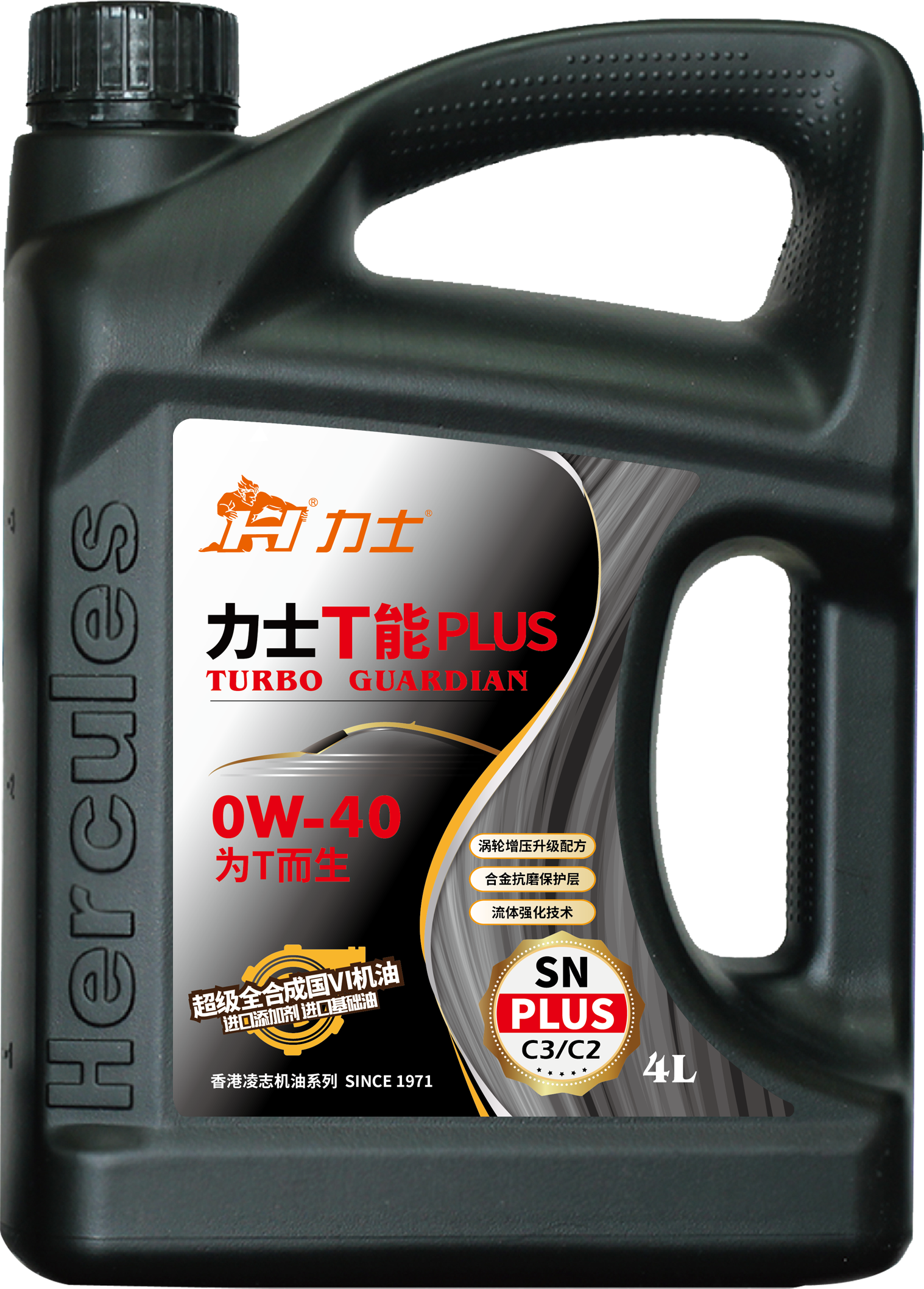 力士是布兰韦有限公司申请注册的润滑油品牌