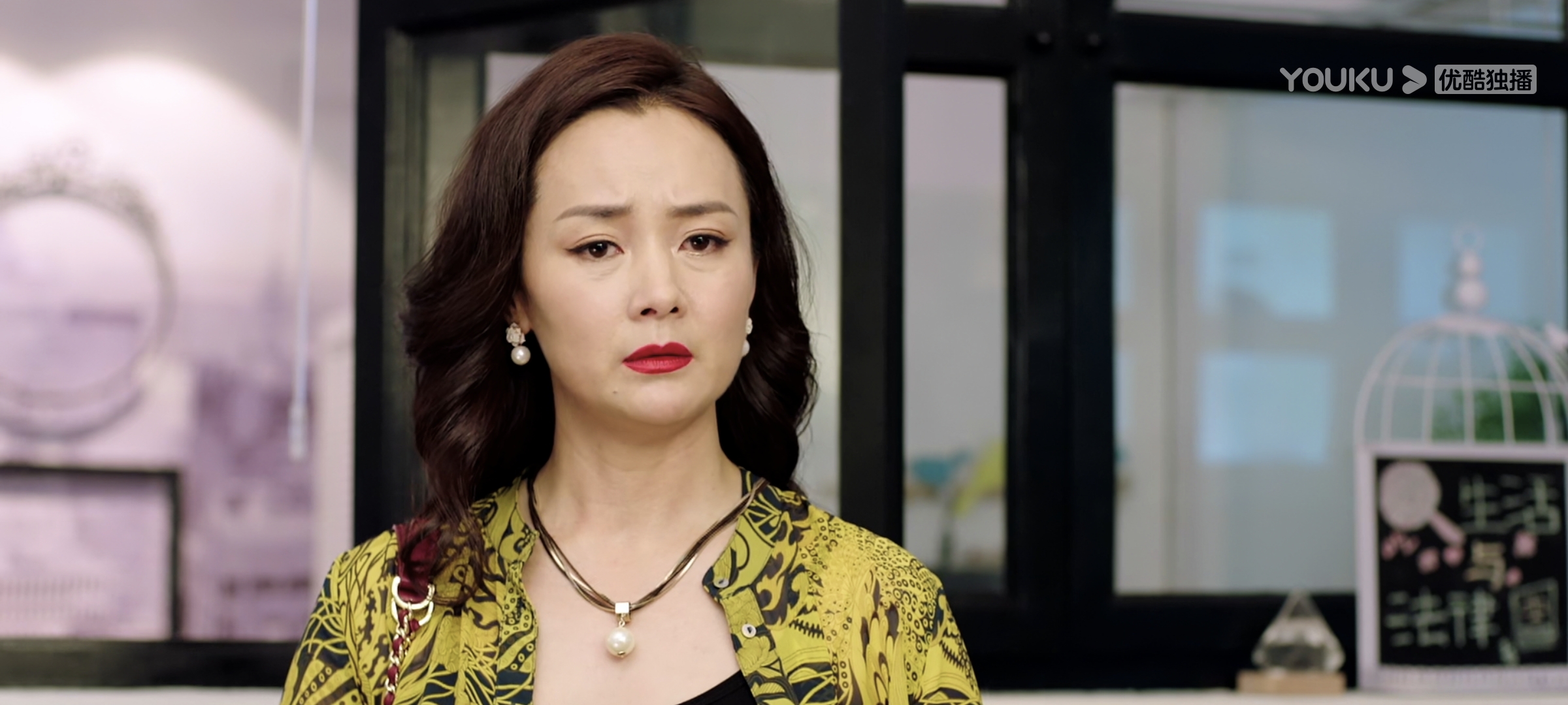 id="gnvk1vrayg">陈依莎,1974年7月出生于四川宜宾,中国内地女演员