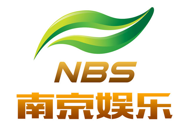 南京广播电视台娱乐频道