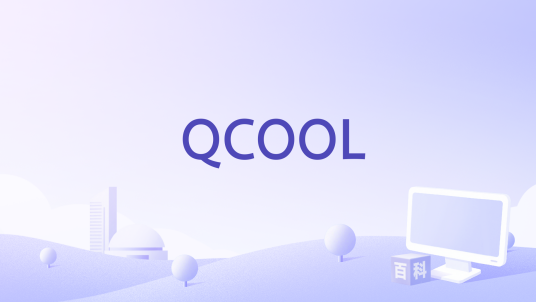 QCOOL_百度百科
