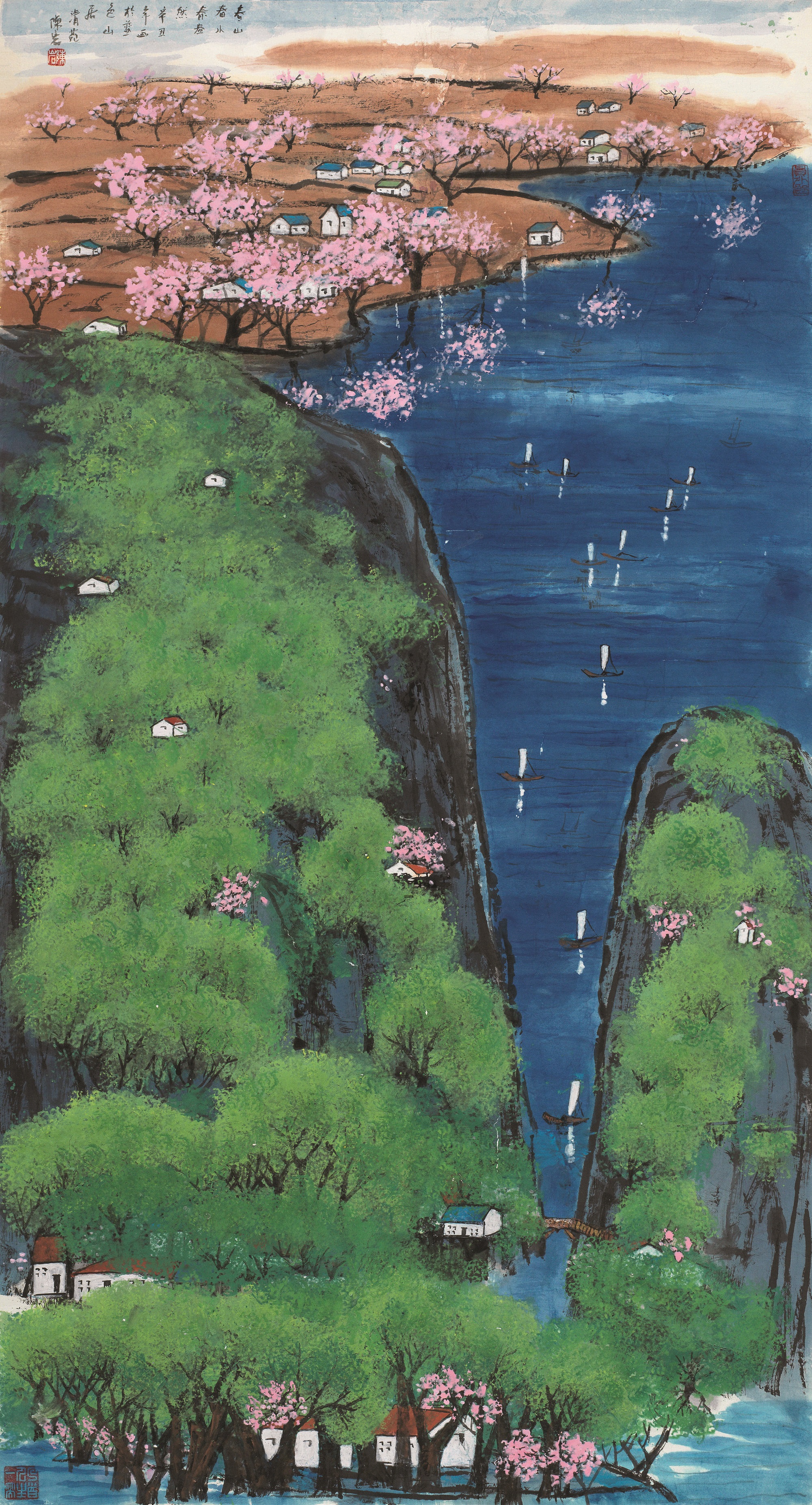 陈岩