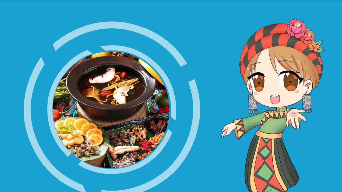 云南菜:中国菜体系中民族特色最为突出的一个地方性菜系