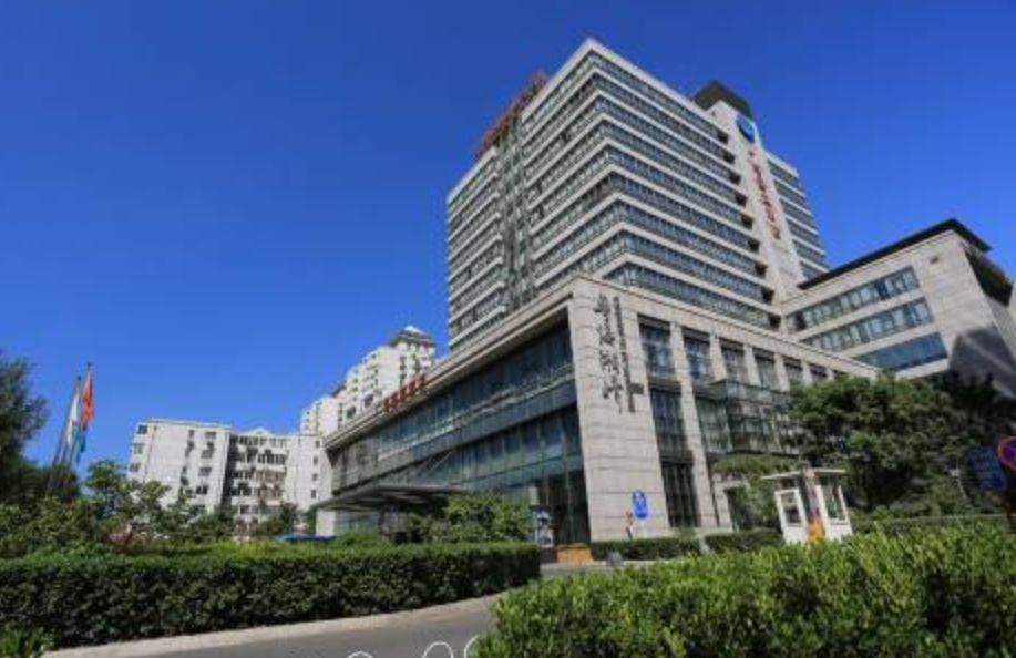 北京广电国际酒店