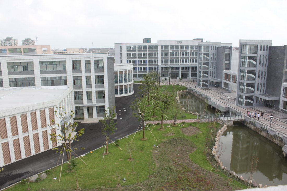 浙江省嘉善县第四中学