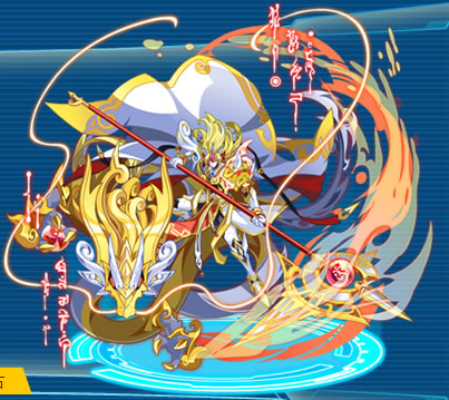 [开天辟地]盘古是游戏《奥拉星》的精灵